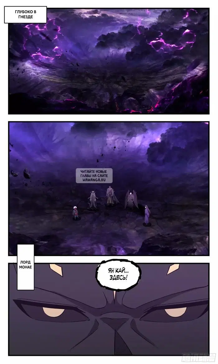 Page 11.000