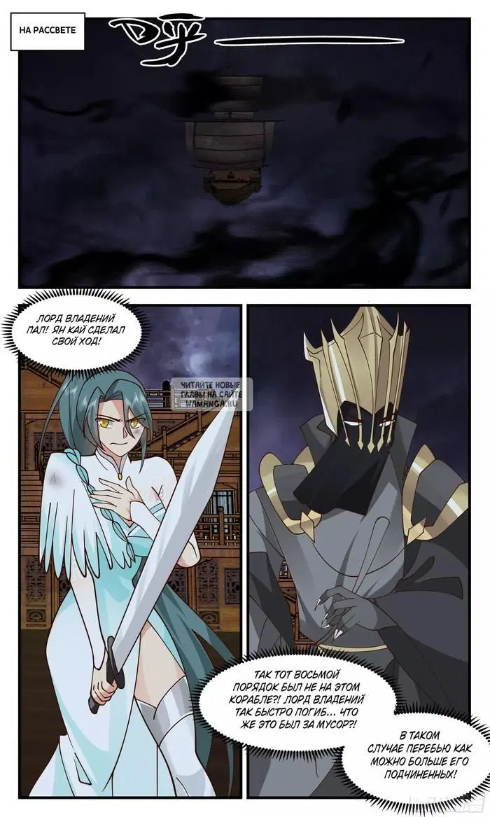 Page 11.000