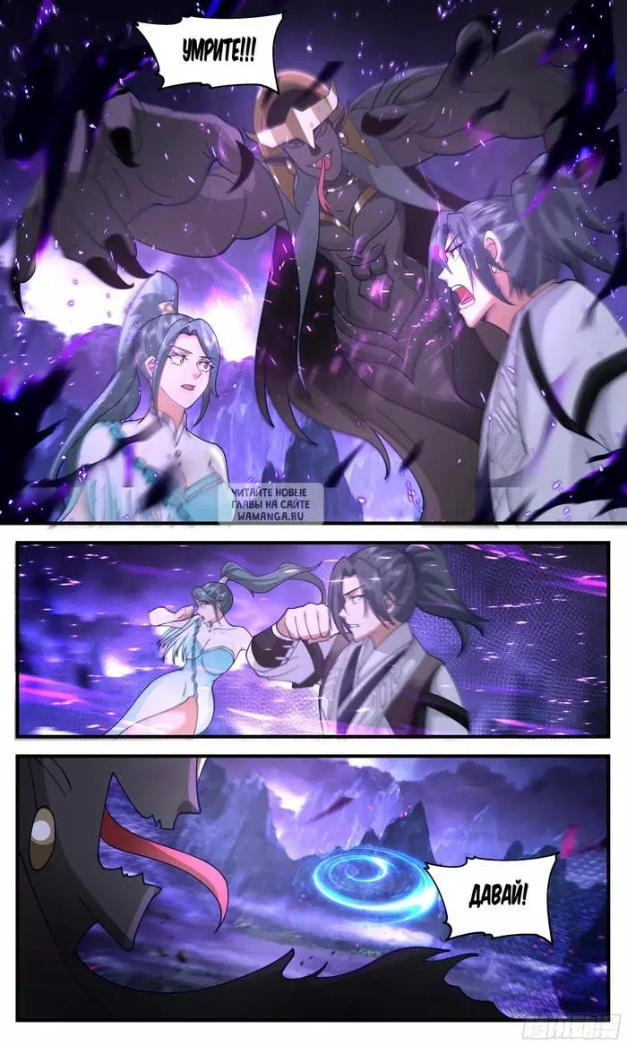Page 11.000