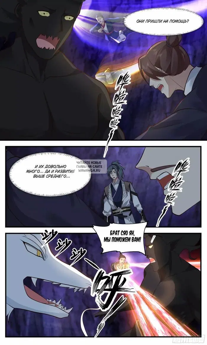 Page 11.000
