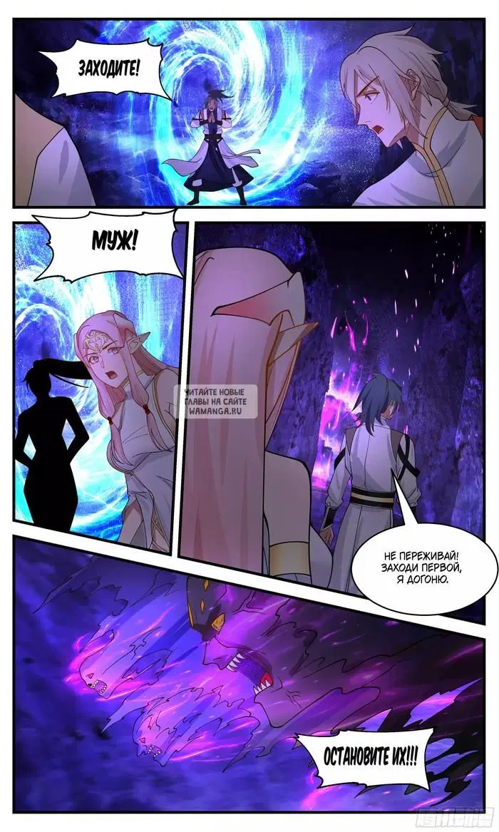 Page 11.000