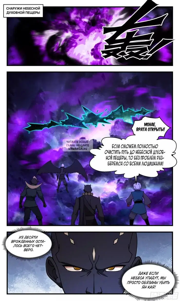Page 11.000