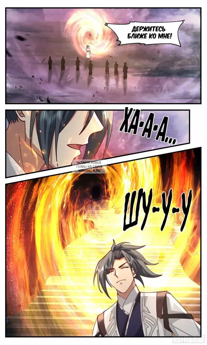Page 11.000