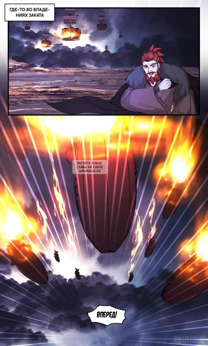 Page 11.000