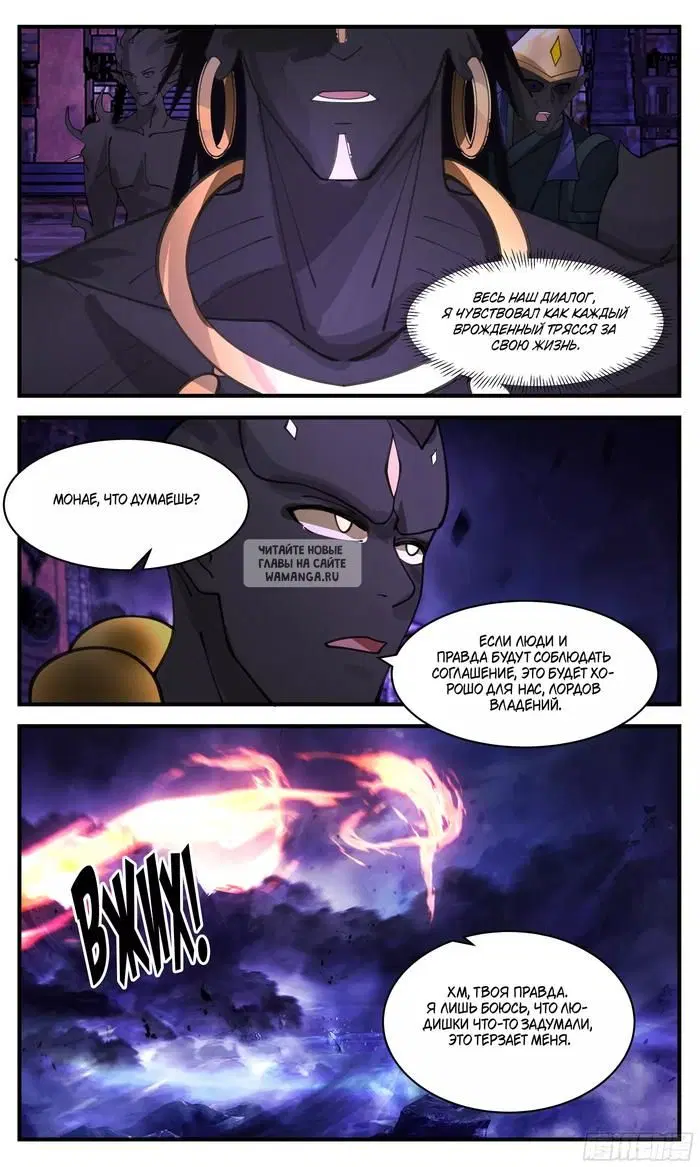 Page 11.000
