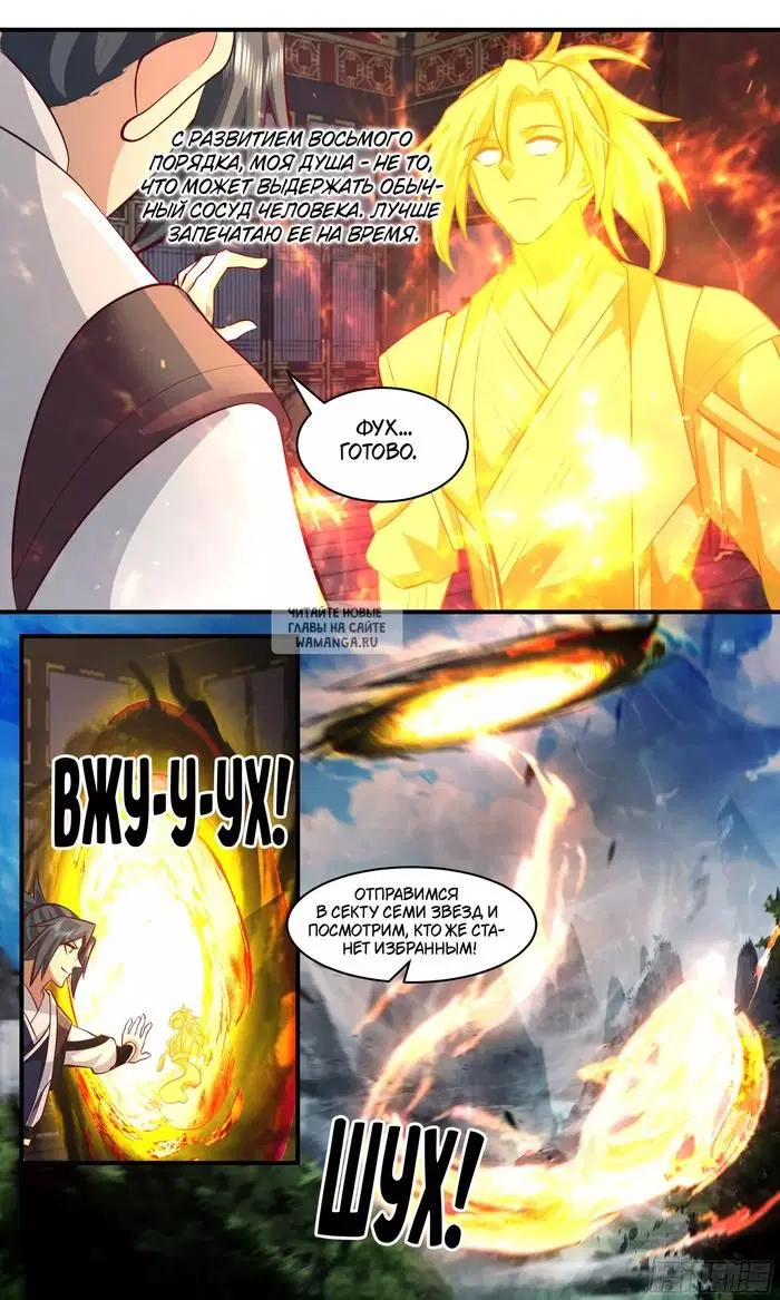 Page 11.000