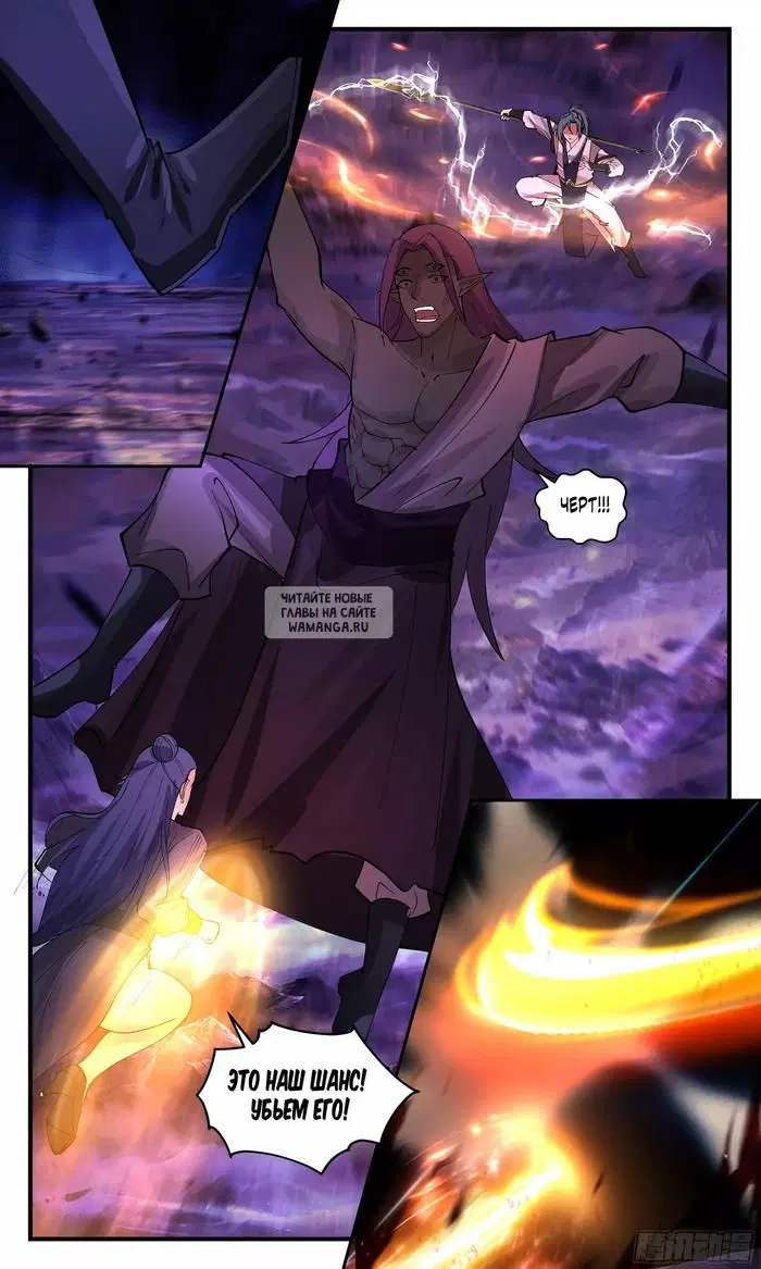 Page 11.000