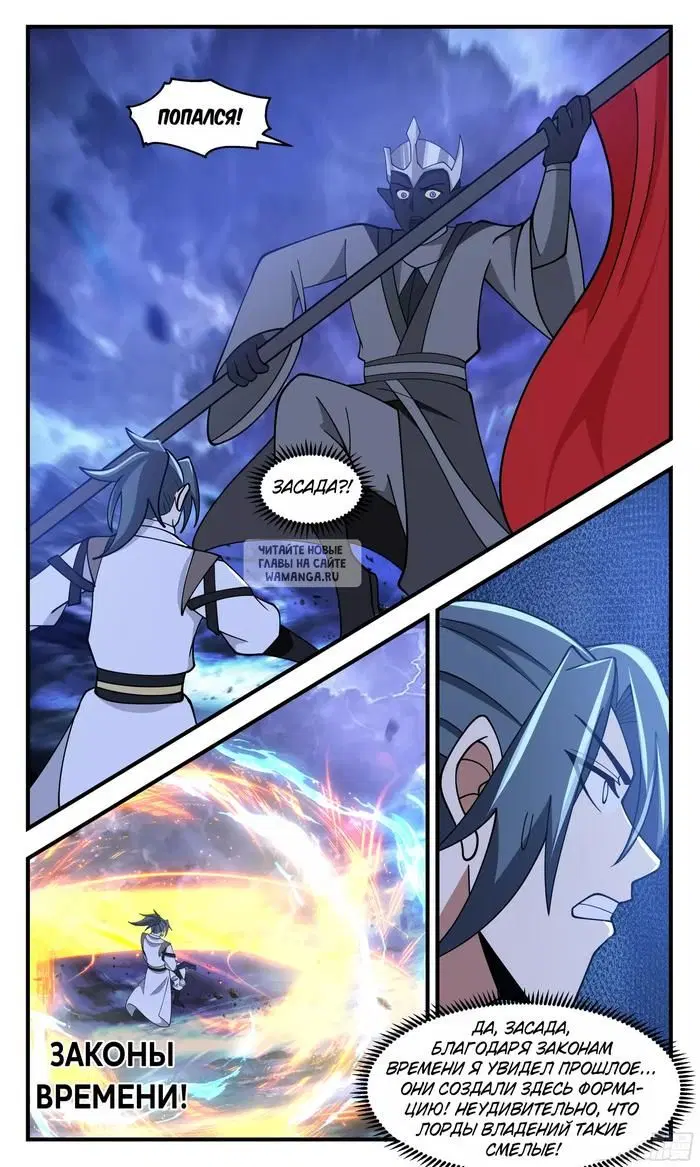 Page 11.000