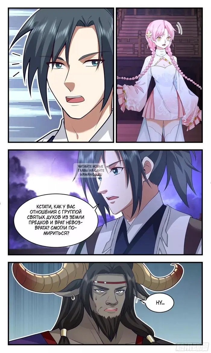 Page 11.000