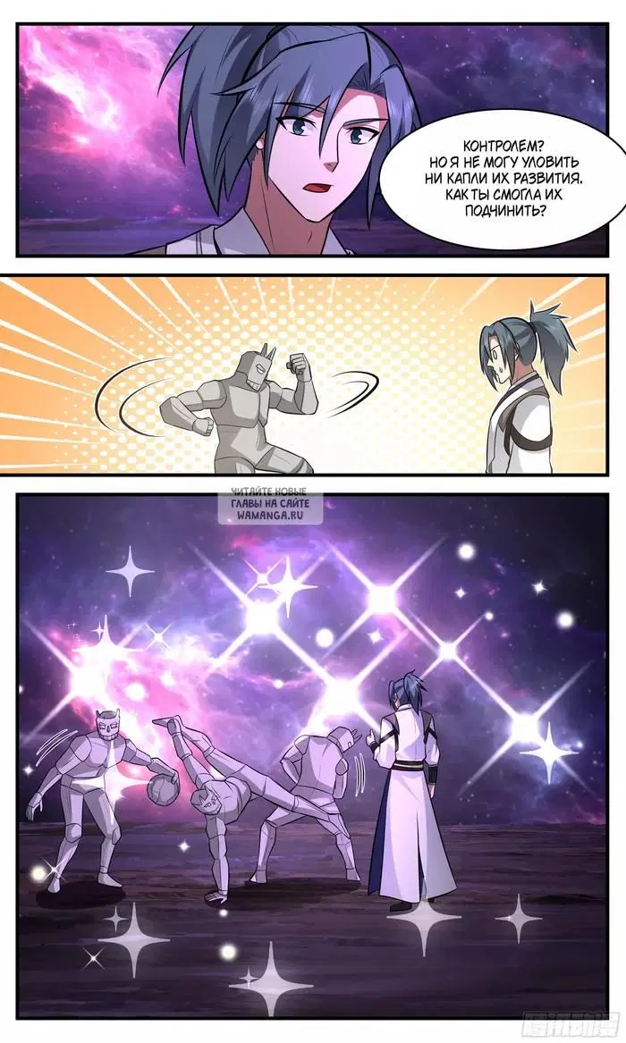 Page 11.000