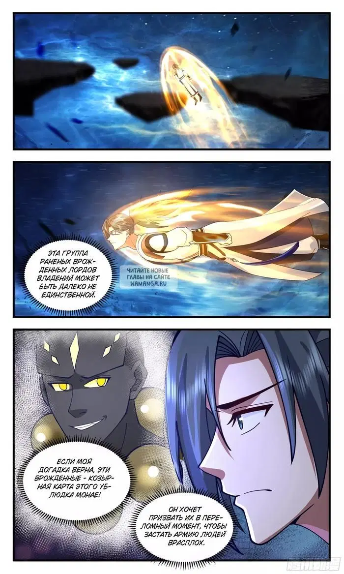 Page 11.000