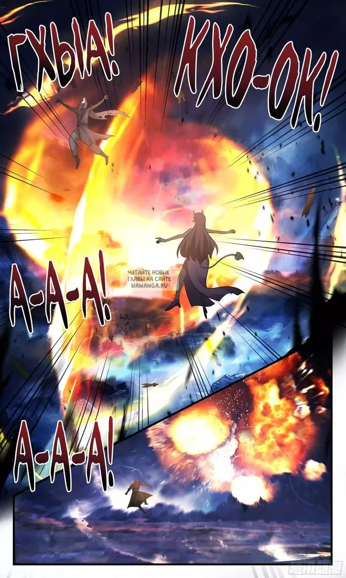Page 11.000
