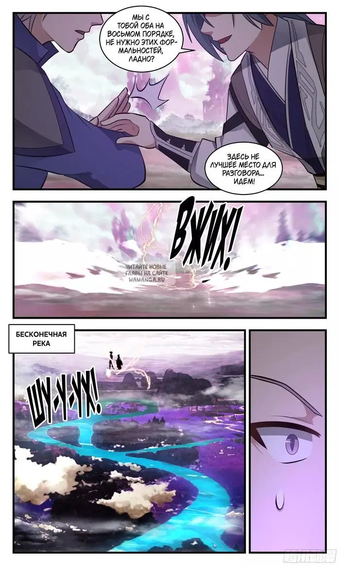 Page 11.000