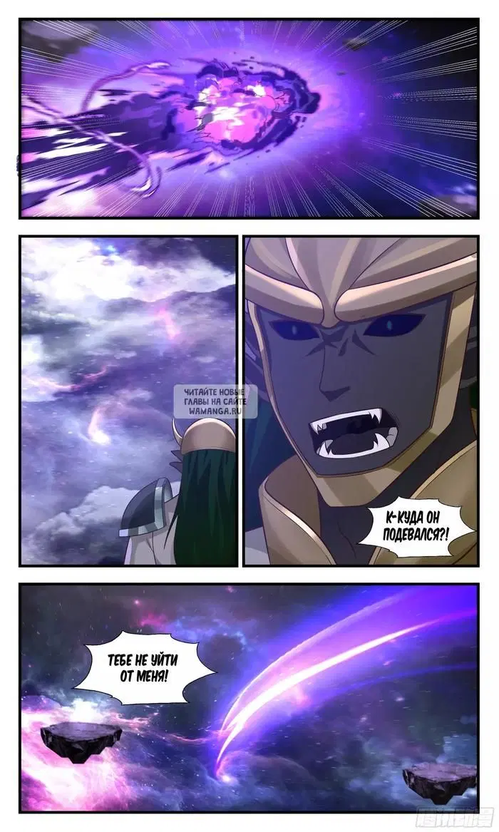 Page 11.000