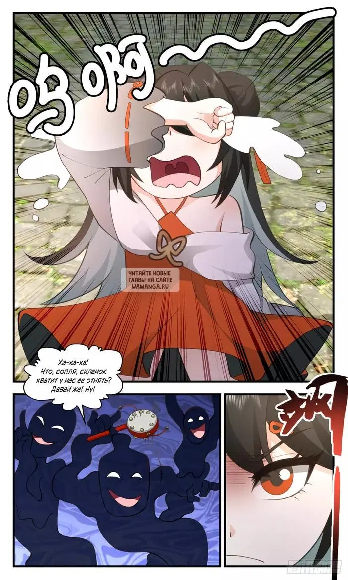 Page 11.000