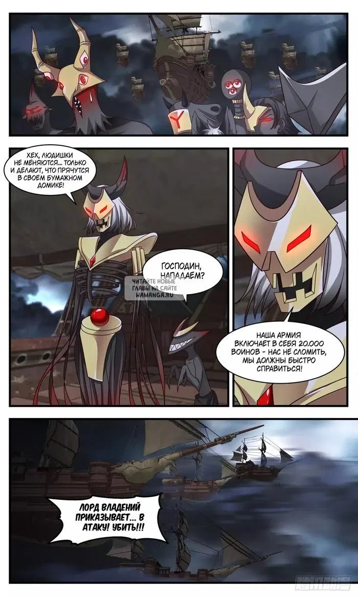 Page 11.000