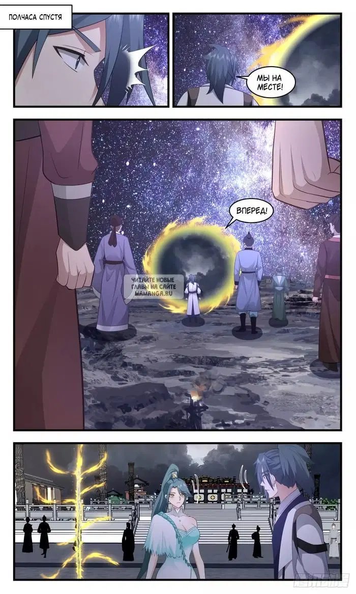 Page 11.000