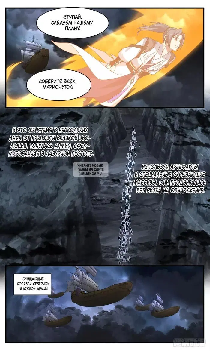 Page 11.000