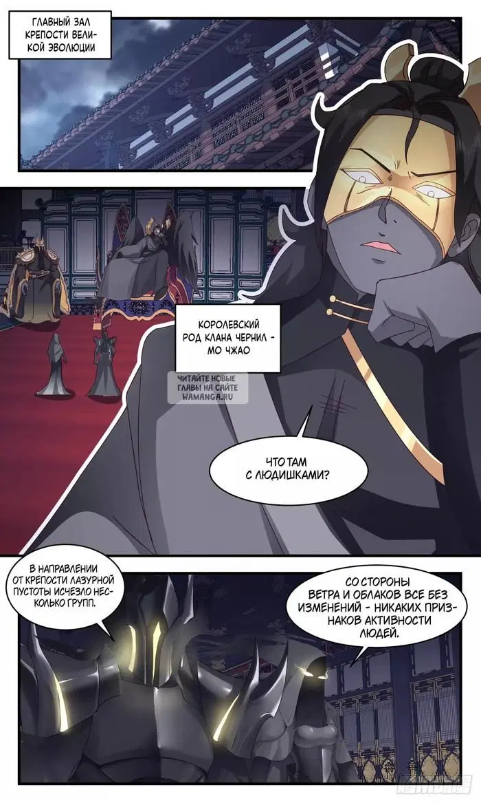 Page 11.000