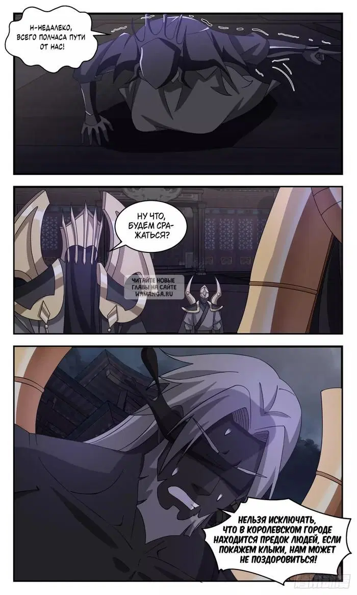 Page 11.000