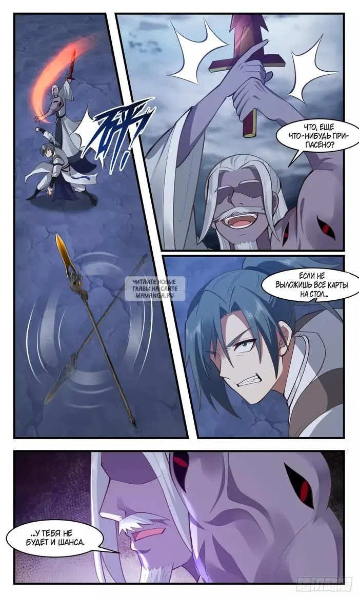 Page 11.000