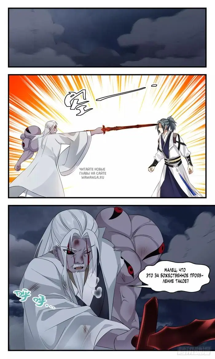Page 11.000