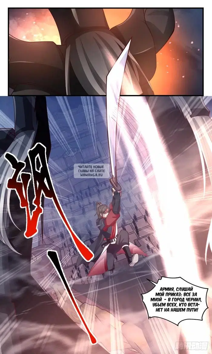 Page 11.000