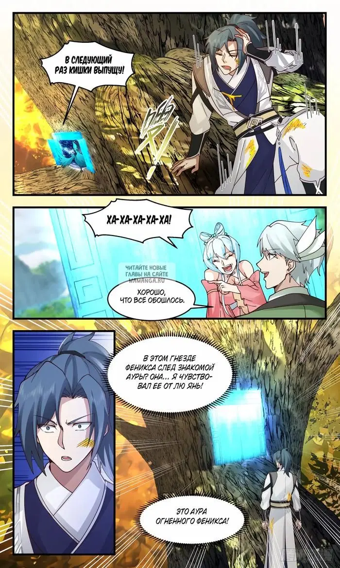 Page 11.000