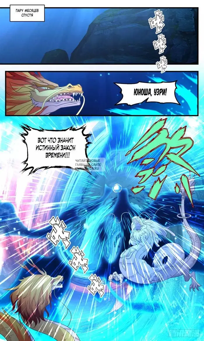 Page 11.000