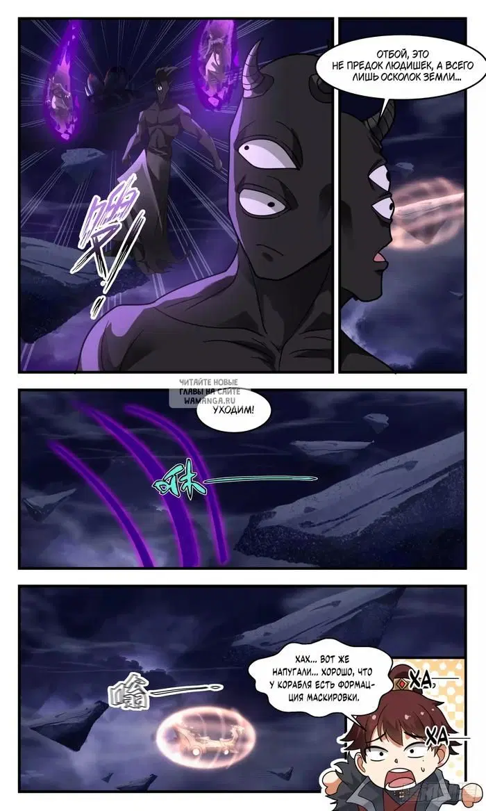 Page 11.000
