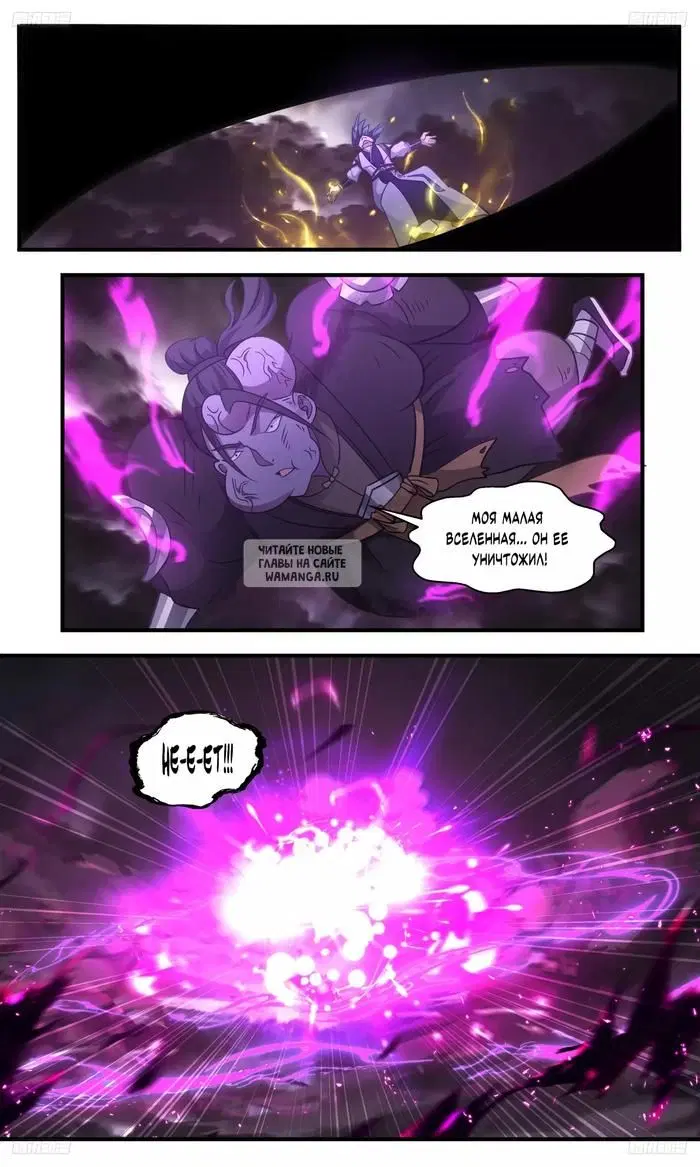 Page 11.000