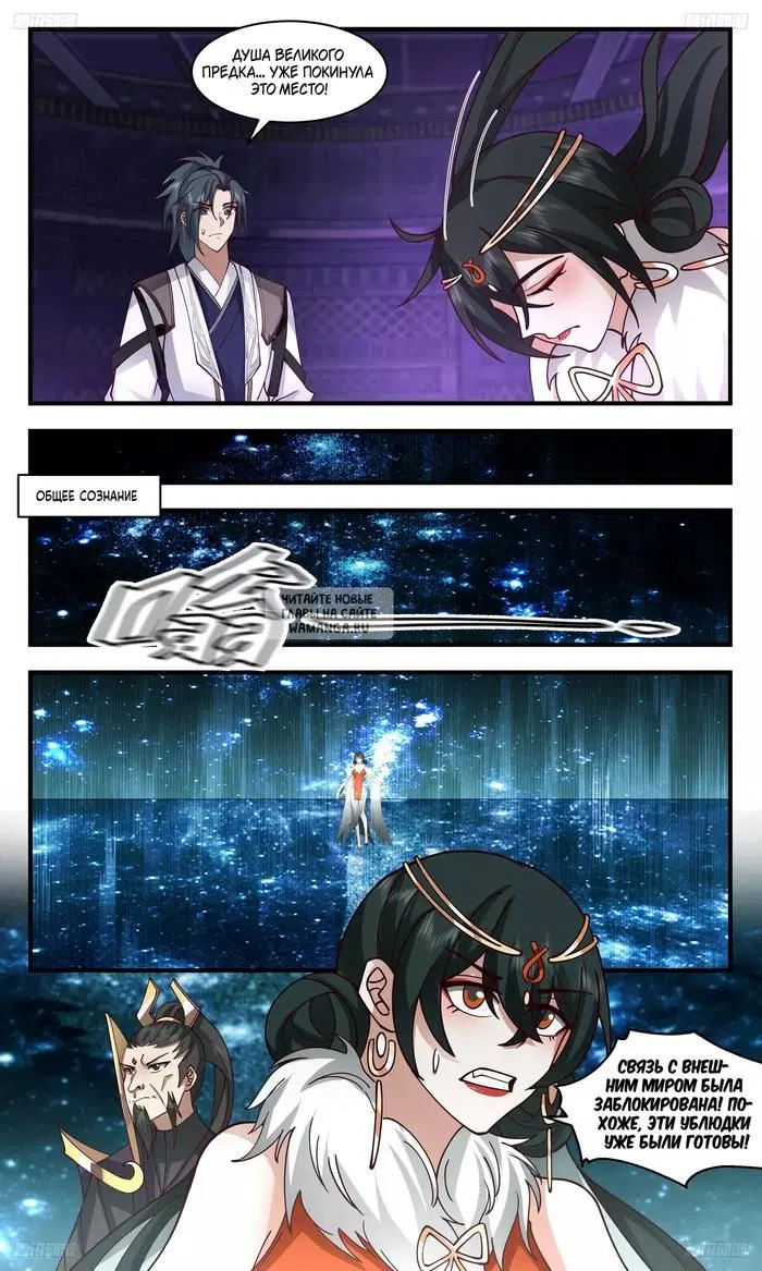 Page 11.000