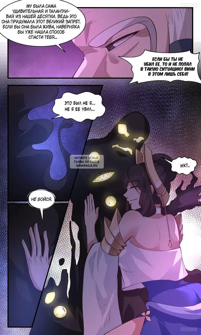 Page 11.000