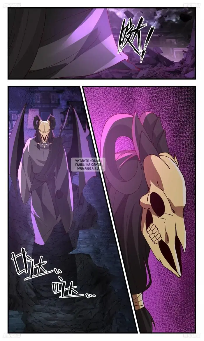 Page 11.000