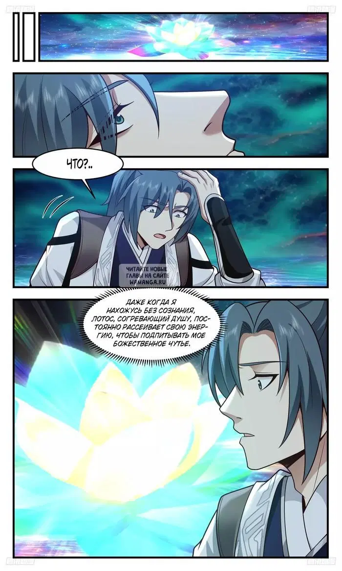 Page 11.000