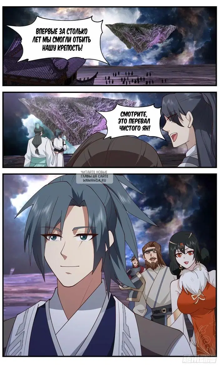 Page 11.000