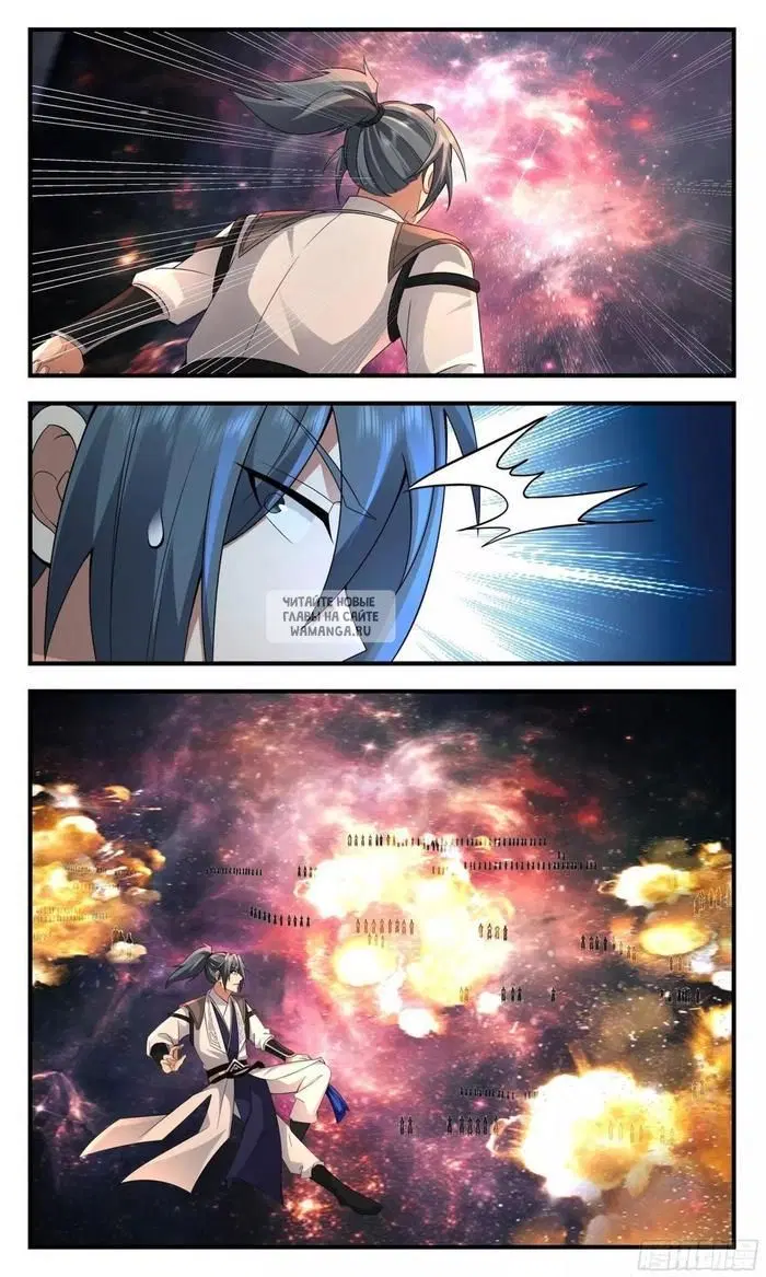 Page 11.000