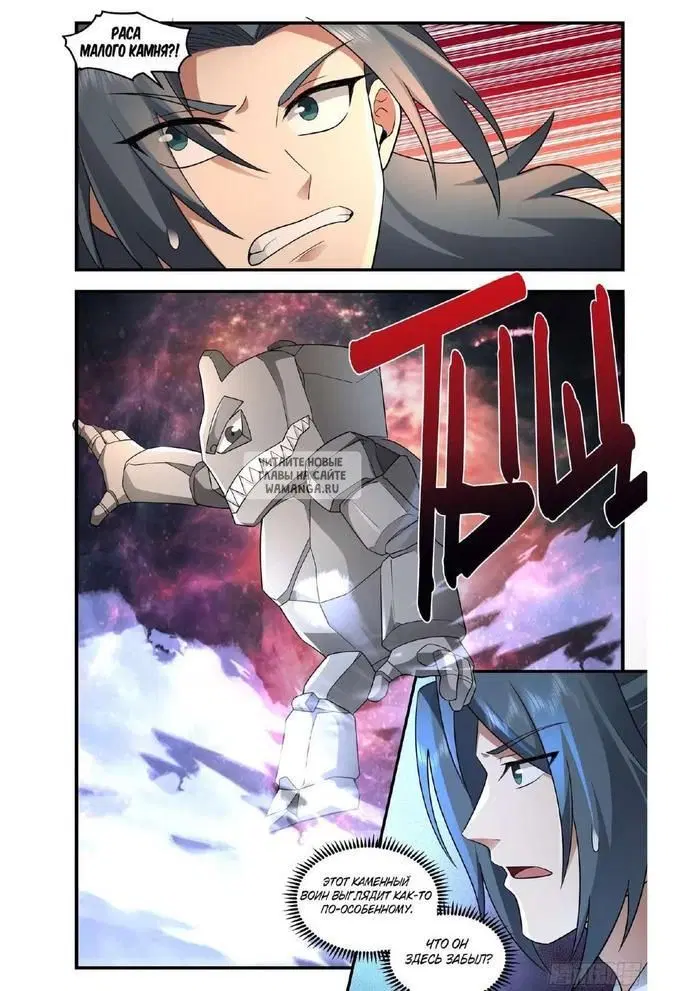 Page 11.000