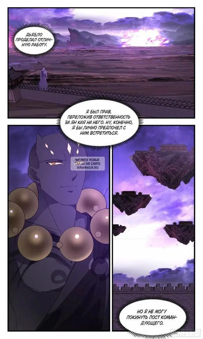 Page 11.000