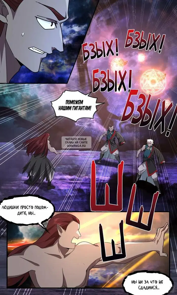 Page 11.000