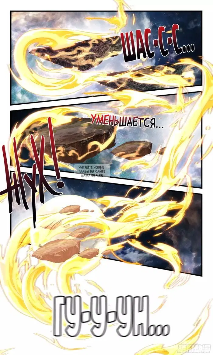 Page 11.000