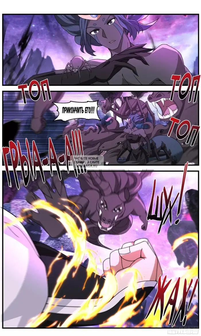 Page 11.000