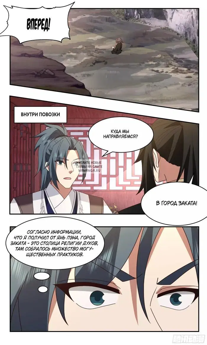 Page 11.000