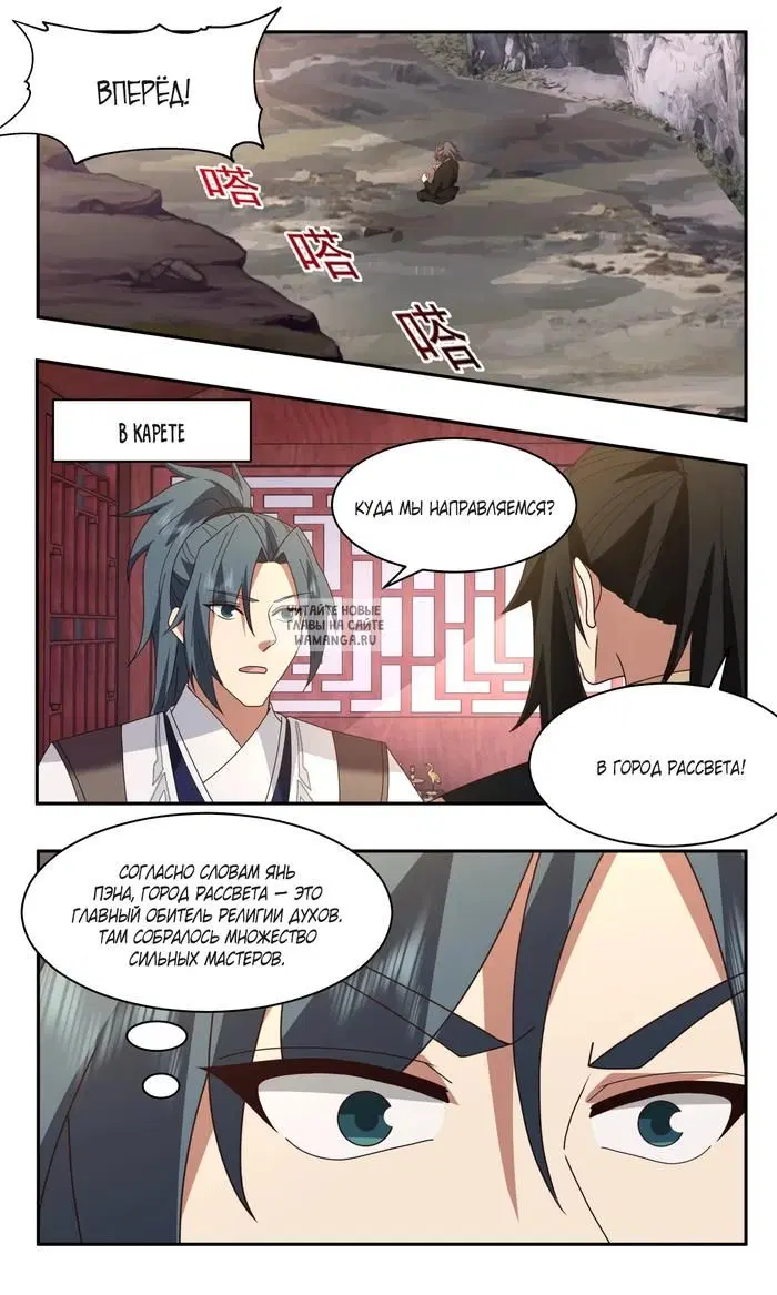 Page 11.000