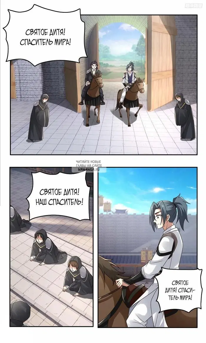 Page 11.000