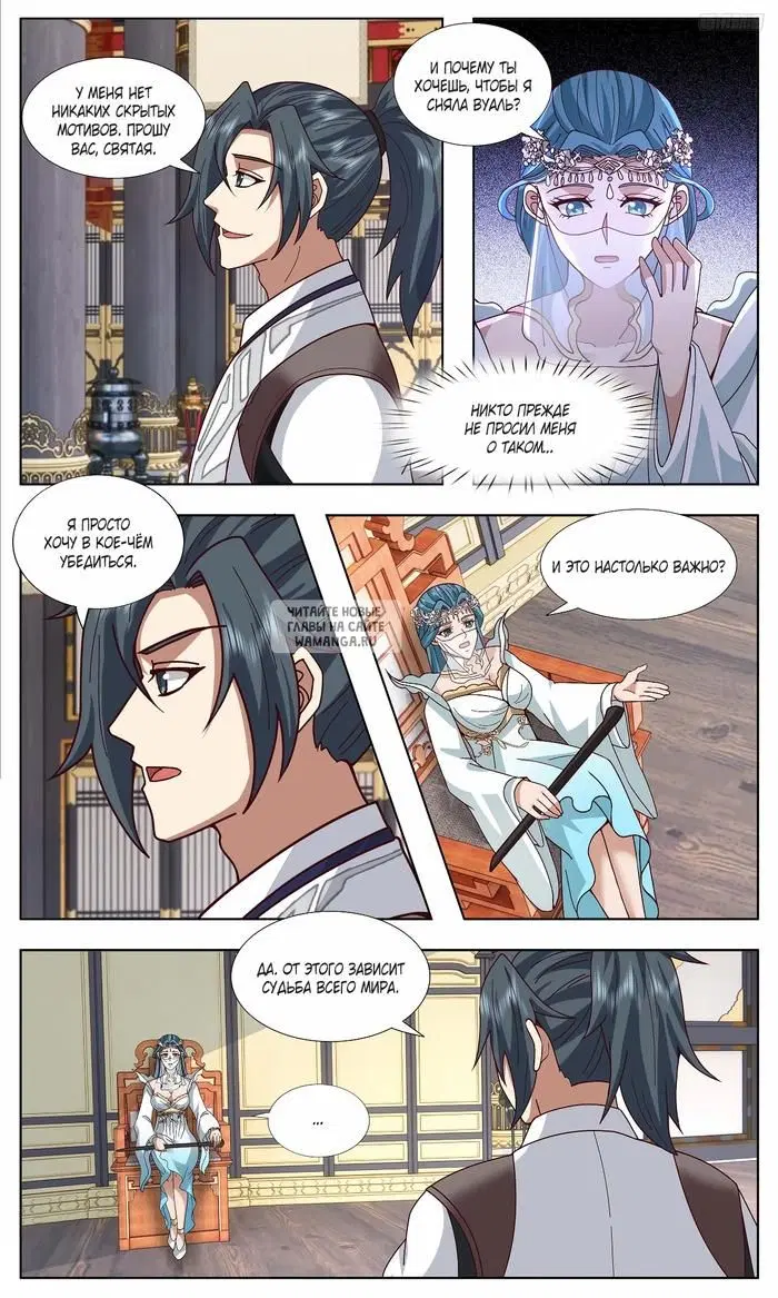 Page 11.000