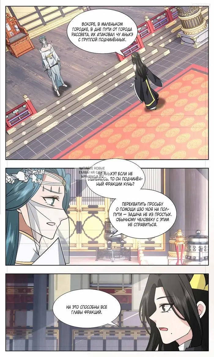 Page 11.000
