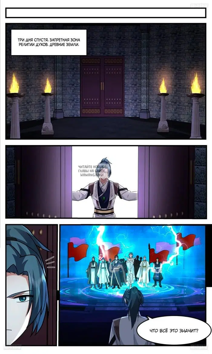 Page 11.000
