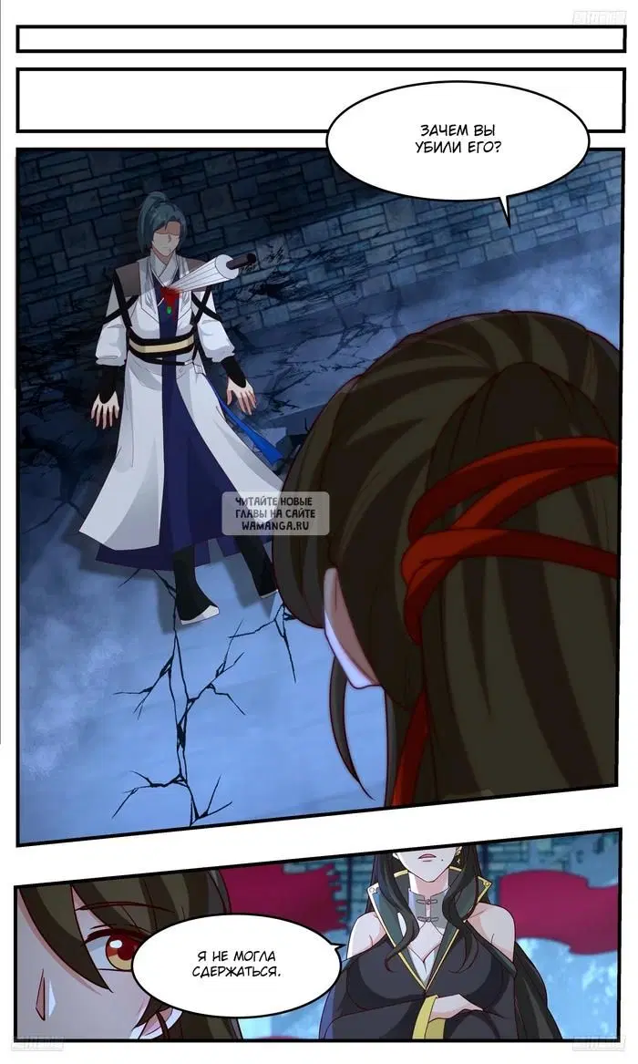 Page 11.000