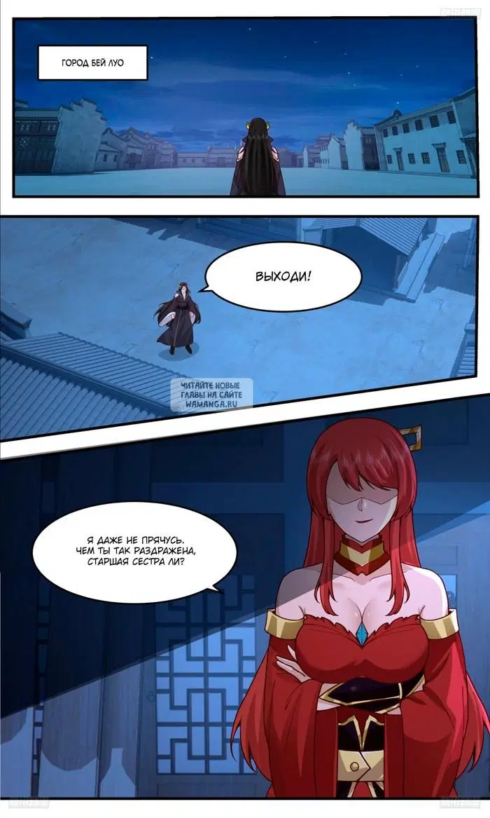 Page 11.000